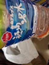 東京アート あづみ野 北アルプス 穂高の名水 2L