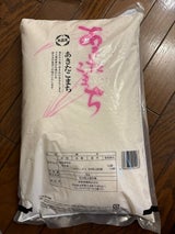 南都食糧 あきたこまち100%国内産 5kg