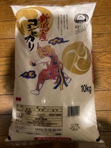 新潟ケンベイ 新潟産コシヒカリ(鬼太鼓)10kg