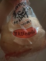 松村米菓 甘えびのからあげ 18枚