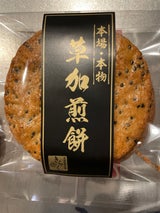 亀楽 パック大丸胡麻 1枚