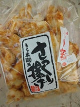 木村 ピリ辛揚げ 170g