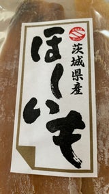 扇屋 干しいも 太白 140g