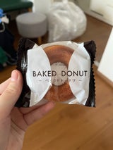 マルト 金沢焼きいもドーナツ 6個