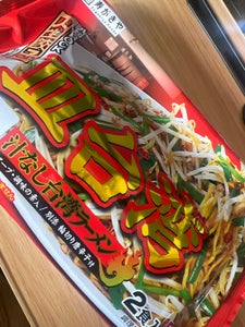 寿がきや　八剱ＲＯＣＫ人生餃子　皿台湾２食３５４ｇの商品写真