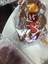 万国屋 丸ぼうろ 11枚