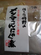 丹野こんにゃく お手軽メンマこんにゃく 350g