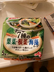 クノール７種の葉菜・根菜・海藻スープ５食３４．５ｇのレビュー画像