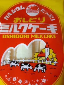 日本製乳　おしどりミルクケーキミルク　８本の商品写真