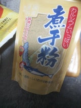 カネソ 煮干粉 100g