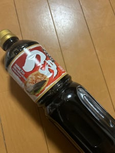 商品写真