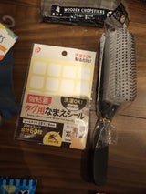 セイワプロ パステルデンマンブラシ 大