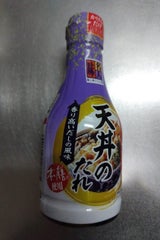 ヒゲタ 味名人かけるだけ 天丼のたれ 230ml