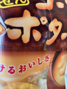 ホンダ製菓　ソフトせんべいコーンポタージュ　７２ｇのレビュー画像