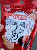 亀田製菓 ハッピーターンミニ濃厚うめ味 30g