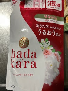 hadakara(ハダカラ) ボディソープ 　フレッシュフローラルの香り　詰替３６０ｍｌのレビュー画像