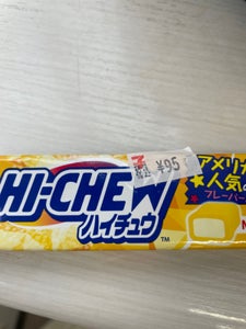 森永製菓　ハイチュウマンゴー味　１２粒のレビュー画像