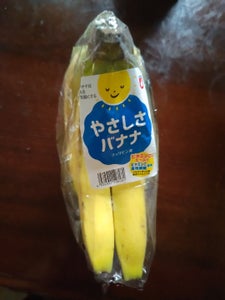 ユニフルーティー　やさしさバナナのレビュー画像