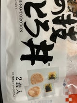 友田セーリング 蒸気の技EXかにのとろ丼 40g