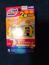 液体ブルーレット除菌効果P EXOR替70ml×2