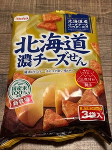 栗山米菓　北海道濃チーズせん　５４ｇのレビュー画像