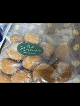 こまつ アンドーナツ 15個