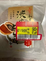 元伊勢製菓 渋皮栗どら 1個