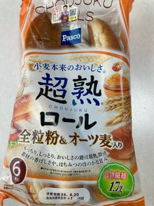 パスコ　超熟ロール全粒粉＆オーツ麦入り　６個の商品写真