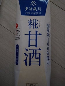 プラス糀　米糀から作った甘酒ＬＬ　１Ｌの商品写真