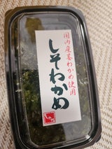 篠田食品 しそわかめ 95g