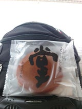 玉華堂 どらやき 1個