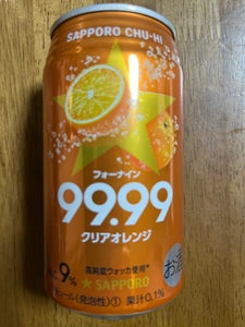 サッポロ　９９．９９クリアオレンジ　缶　３５０ｍｌのレビュー画像