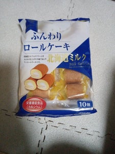 ママ　ふんわりロールケーキ北海道ミルク　１０個の商品写真