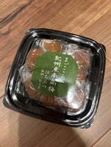 神尾 紀州南高梅まごころ はちみつ 130g