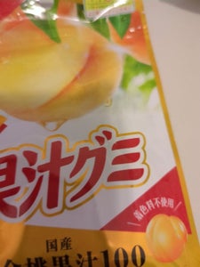 明治　果汁グミ黄金桃　４７ｇの商品写真
