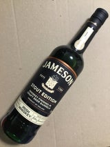 ジェムソン カスクメイツ 700ml