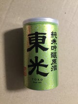 東光 純米吟醸原酒 アルミ缶 180ml