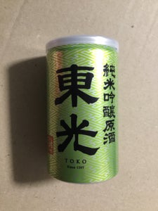 東光　純米吟醸原酒　アルミ缶　１８０ｍｌのレビュー画像