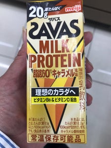 ザバスミルクプロテイン脂肪０キャラメル　２００ｍｌのレビュー画像