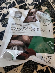 大一製菓　カカオ７２％チョコレート　１７７ｇのレビュー画像