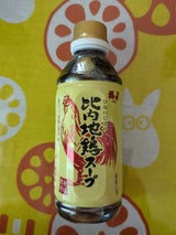 浅利佐助 福寿 比内地鶏スープ ペット 300ml