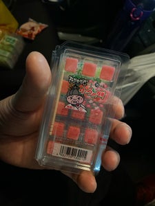 富士製菓 小梅餅 15P