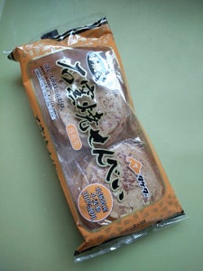 タケダ製菓　石窯焼せんべい　落花生　１０枚のレビュー画像