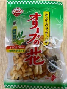 植垣米菓　オリーブの花　７８ｇの商品写真
