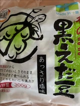 JA中札内 そのまま黒えだ豆 300g