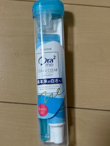 Ora2 me（オーラツーミー） トラベルセットソフトケースの商品写真