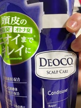 デオコ スカルプケアコンディショナー詰替 285g