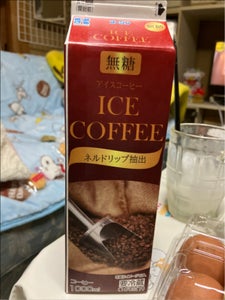 コーシン　アイスコーヒー無糖　１０００ｍｌのレビュー画像