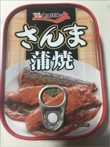 極洋　さんま蒲焼　タイ産　９０ｇの商品写真
