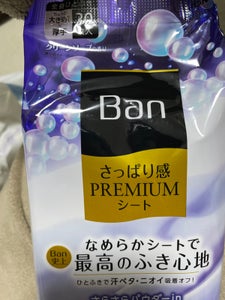 Ban　PREMIUMシート　パウダーｉｎクリーンソープの香りの商品写真
